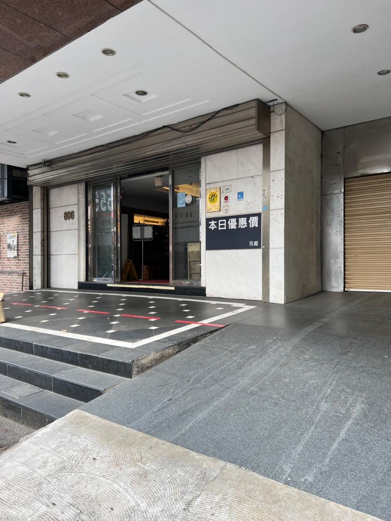 Hermes Hotel Hsinchu Dış mekan fotoğraf